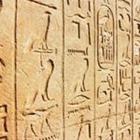 Die 7 Buchstaben Lösungen ÄGYPTEN