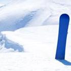 Die 9 Buchstaben Lösungen SNOWBOARD